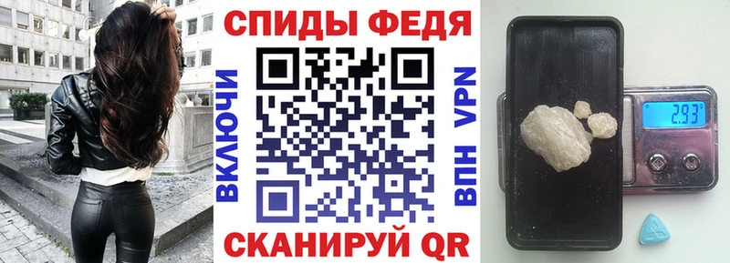 Amphetamine 97%  Буй 
