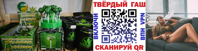 сколько стоит  Буй  Печенье с ТГК марихуана 