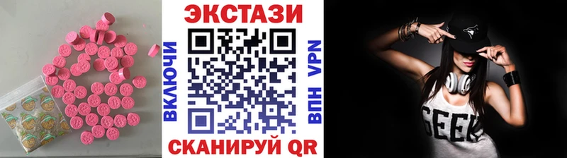 купить  сайты  Буй  Экстази louis Vuitton 