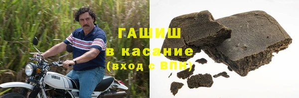 прущие крисы Весьегонск
