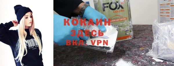 герыч Арсеньев