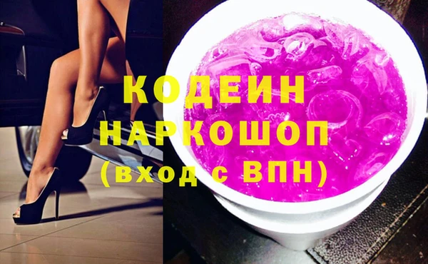 бутик Аркадак