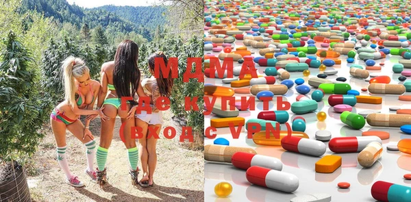 MDMA Premium VHQ Баксан