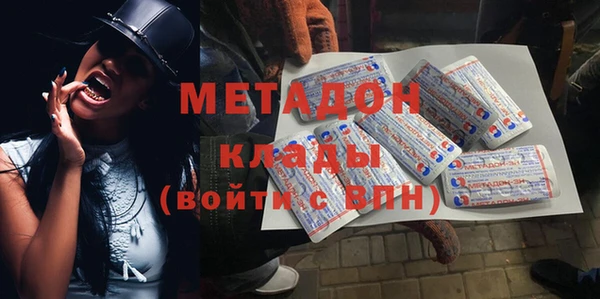 герыч Арсеньев