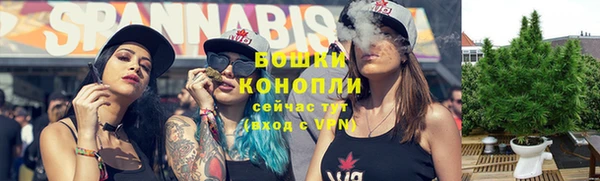 мдма Ветлуга