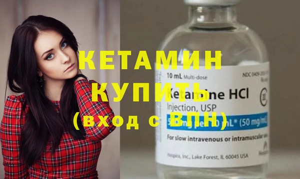 бутик Аркадак