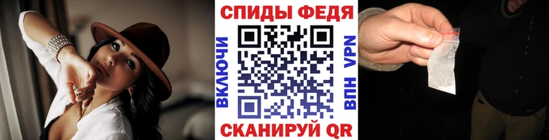 МЕТАМФЕТАМИН кристалл  наркота  Буй 