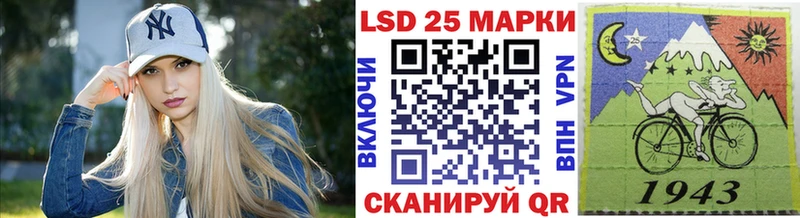 мориарти Telegram  Буй  Марки NBOMe 1,5мг 
